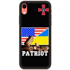 Чохол для iPhone Xr MixCase техніка Patriot