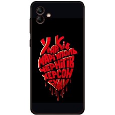 Чохол для Samsung Galaxy A04 (A045) MixCase патротичні міста України