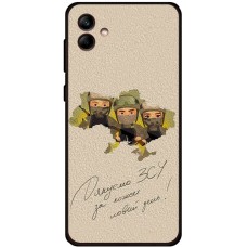 Чохол для Samsung Galaxy A04 (A045) MixCase патротичні дякуємо ЗСУ