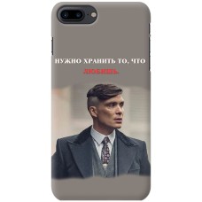 Чохол для iPhone 7 Plus / 8 Plus гострі козирки 7