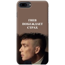 Чохол для iPhone 7 Plus / 8 Plus гострі козирки 9