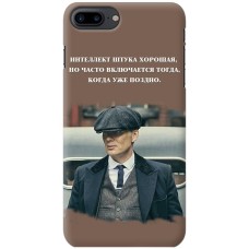 Чохол для iPhone 7 Plus / 8 Plus гострі козирки 10
