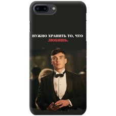Чохол для iPhone 7 Plus / 8 Plus гострі козирки 12