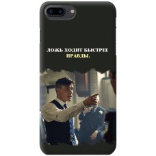Чохол для iPhone 7 Plus / 8 Plus гострі козирки 13