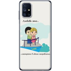 Чохол для Samsung Galaxy M 51 для закоханих 30