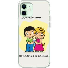 Чохол для iPhone 12 для закоханих 25