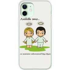 Чохол для iPhone 12 для закоханих 28