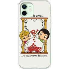 Чохол для iPhone 12 для закоханих 29
