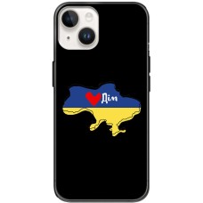 Чохол для iPhone 15 MixCase патріотичні мій дім