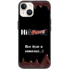 Чохол для iPhone 15 MixCase патріотичні все буде Himars