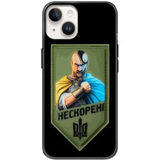 Чохол для iPhone 15 MixCase патріотичні нескорені