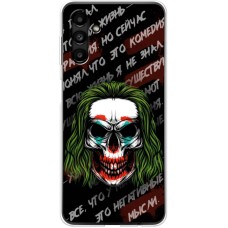 Чохол для Samsung Galaxy A14 MixCase Skull
