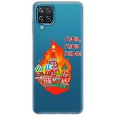 Чохол для Samsung Galaxy A12 / M12 MixCase патріотичні гори гори ясно