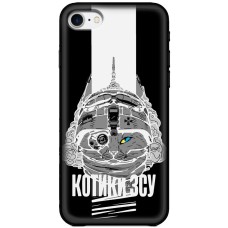 Чохол для iPhone 7 / 8 MixCase патріотичні котики ЗСУ