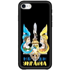 Чохол для iPhone 7 / 8 MixCase патріотичні мій дім Україна