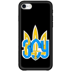 Чохол для iPhone 7/8 MixCase патріотичні герб ЗСУ