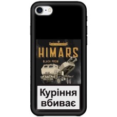 Чохол для iPhone 7 / 8 MixCase патріотичні Himars куріння вбиває