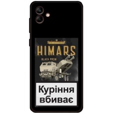 Чохол для Samsung Galaxy A04e (A042) MixCase патріотичні Himars куріння вбиває