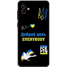 Чохол для Samsung Galaxy A04e (A042) MixCase патріотичні everybody