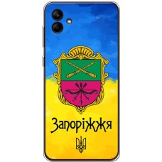 Чохол для Samsung Galaxy A04e (A042) MixCase патріотичні Запоріжжя