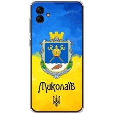 Чохол для Samsung Galaxy A04e (A042) MixCase патріотичні Миколаїв