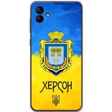 Чохол для Samsung Galaxy A04e (A042) MixCase патріотичні Херсон