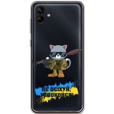 Чохол для Samsung Galaxy A04e (A042) MixCase патріотичні