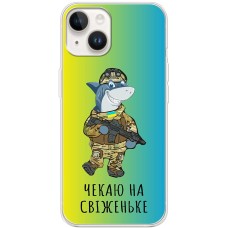 Чохол для iPhone 15 Plus MixCase мультики shark from Ukraine