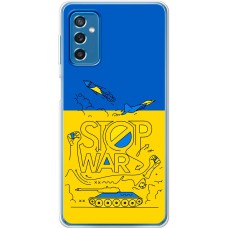 Чохол для Samsung Galaxy M52 (M526) MixCase патріотичні разом до перемо