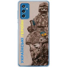 Чохол для Samsung Galaxy M52 (M526) MixCase патріотичні українські герої