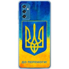 Чохол для Samsung Galaxy M52 (M526) MixCase патріотичні я Україна-це я