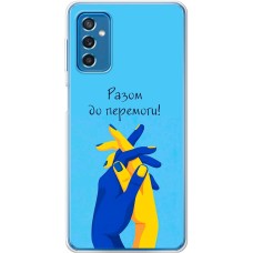 Чохол для Samsung Galaxy M52 (M526) MixCase