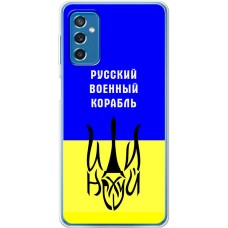 Чохол для Samsung Galaxy M52 (M526) MixCase патріотичний "РВК - йди на"