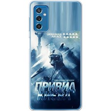 Чохол для Samsung Galaxy M52 (M526) MixCase патріотичні Ukrain Air Ace