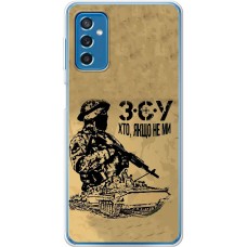 Чохол для Samsung Galaxy M52 (M526) MixCase патріотичні З.С.У