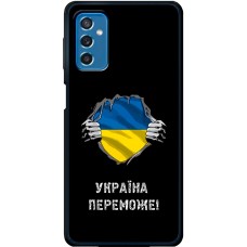 Чохол для Samsung Galaxy M52 (M526) MixCase патріотичні Україна переможе