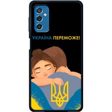 Чохол для Samsung Galaxy M52 (M526) MixCase патріотичні Україна переможе