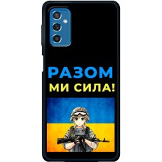 Чохол для Samsung Galaxy M52 (M526) MixCase патріотичні разом ми сила