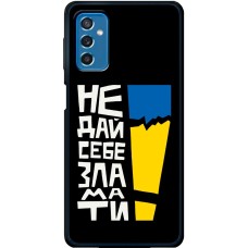 Чохол для Samsung Galaxy M52 (M526) MixCase патріотичні незламний