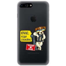 Чохол для iPhone 7 Plus / 8 Plus MixCase Патрон спокусник