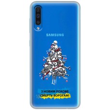 Чохол для Samsung Galaxy A50 / A50s / A30s MixCase Новий рік ялинка з оккупантів
