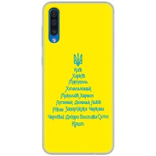 Чохол для Samsung Galaxy A50 / A50s / A30s MixCase Новий рік ялина з міст