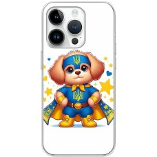 Чохол для iPhone 15 Pro MixCase асорті зірковий песик