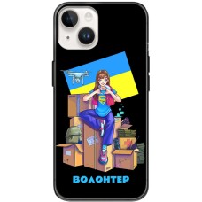 Чохол для iPhone 15 MixCase патріотичні волонтер