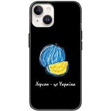 Чохол для iPhone 15 MixCase патріотичні Херсонський арбуз