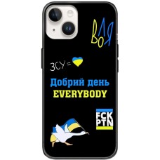 Чохол для iPhone 15 MixCase патріотичні everybody