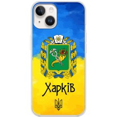 Чохол для iPhone 15 MixCase патріотичні Харків