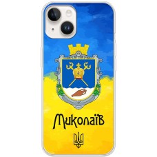 Чохол для iPhone 15 MixCase патріотичні Миколаїв