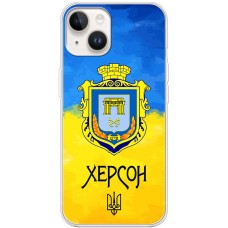 Чохол для iPhone 15 MixCase патріотичні Херсон