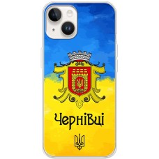 Чохол для iPhone 15 MixCase патріотичні Чернівці